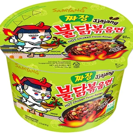 SAMYANG RAMEN BOWL HOT CHICKEN FLAVOR JJAJANG 16 X 105G